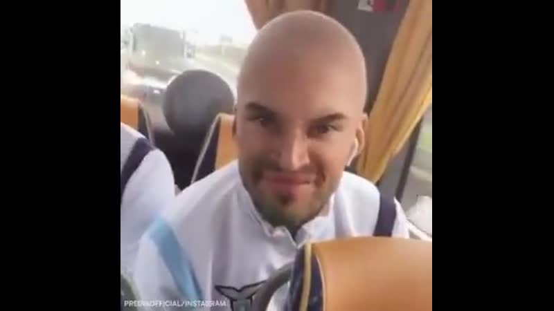 Пепе рейна развлекается