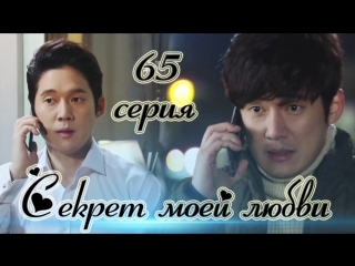 Это не мой секрет это секрет любви. Это не мой секрет это секрет любви. Это не мой секрет это секрет любви. Высказывания о прикосновениях. Мои секреты.