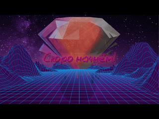 Утренний подруб колды! #cod