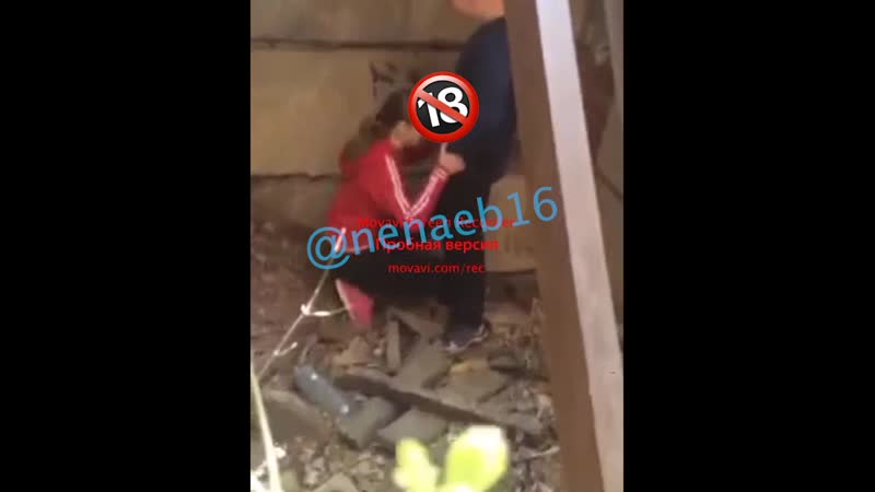 Все на месте, наблюдай