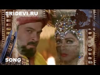 Песня parda utha из фильма сдержать клятву/roop ki rani choron ka raja (hindi, 1993)