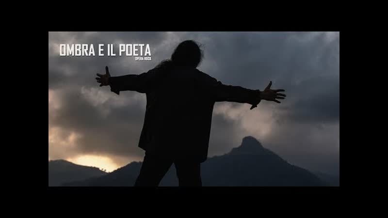 Тень и поет (2017) ombra e il poeta
