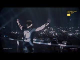 Zafrir eli [andrew rayel @ asot 900, kyiv 2019]