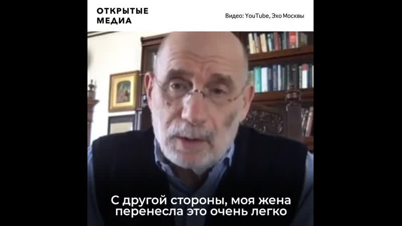 Борис акунин рассказал, что обрадовался диагнозу «коронавирус»