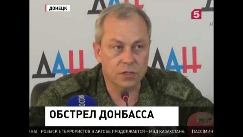 Резкое обострение на юго востоке украины