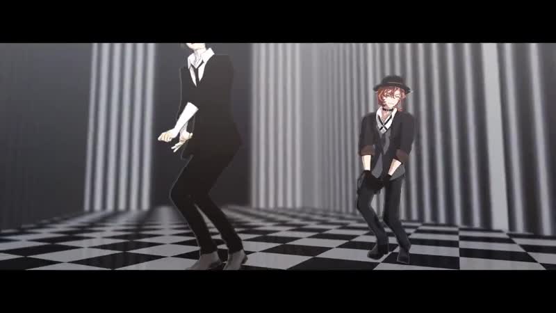 Mmd великий из бродячих псов/bungou stray dogs дазай осаму и чуя накахара