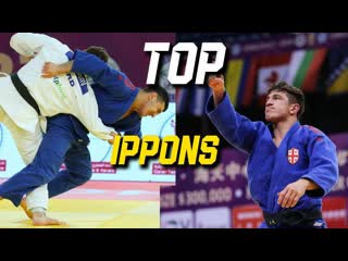 Bekauri lasha top ippons #bjf judo