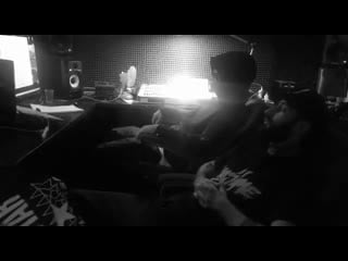 #idikomne отрывок