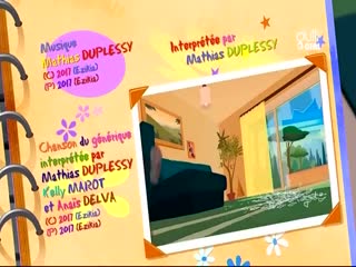 Начало эфира gulli girl