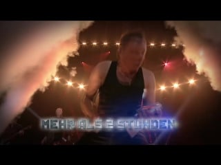 Schock live dvd trailer premiere