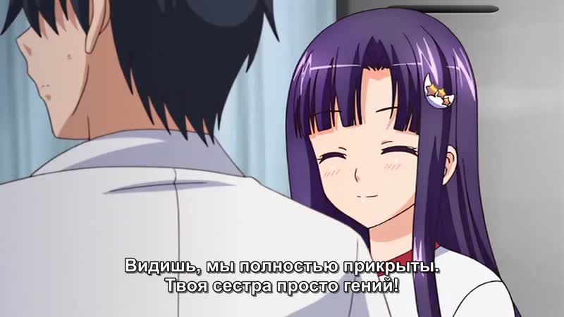 Max porn video – Хентай &amp; hentai 18+ || ane chijo max heart порево сестры 2 серия rus суббы