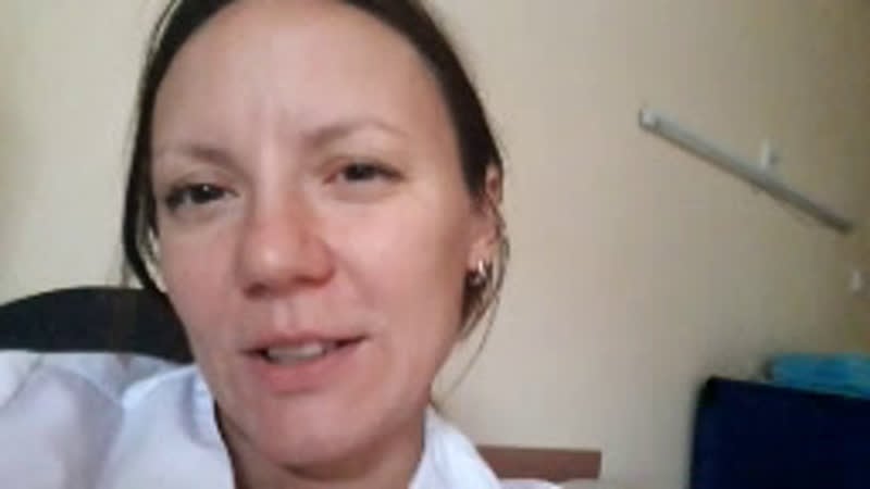 Эрозия шейки матки