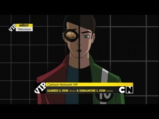 Parody: Generator Rex - Comic Porn XXX - Hentai Manga, Doujin and Adult Toons