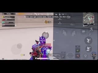 [westinhd] топ 5 лучших раскладок в pubg mobile в 4 пальца! лучшие настройки пубг мобайл 2020!