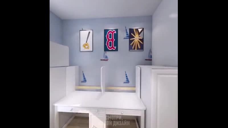 Смотри какой дизайн