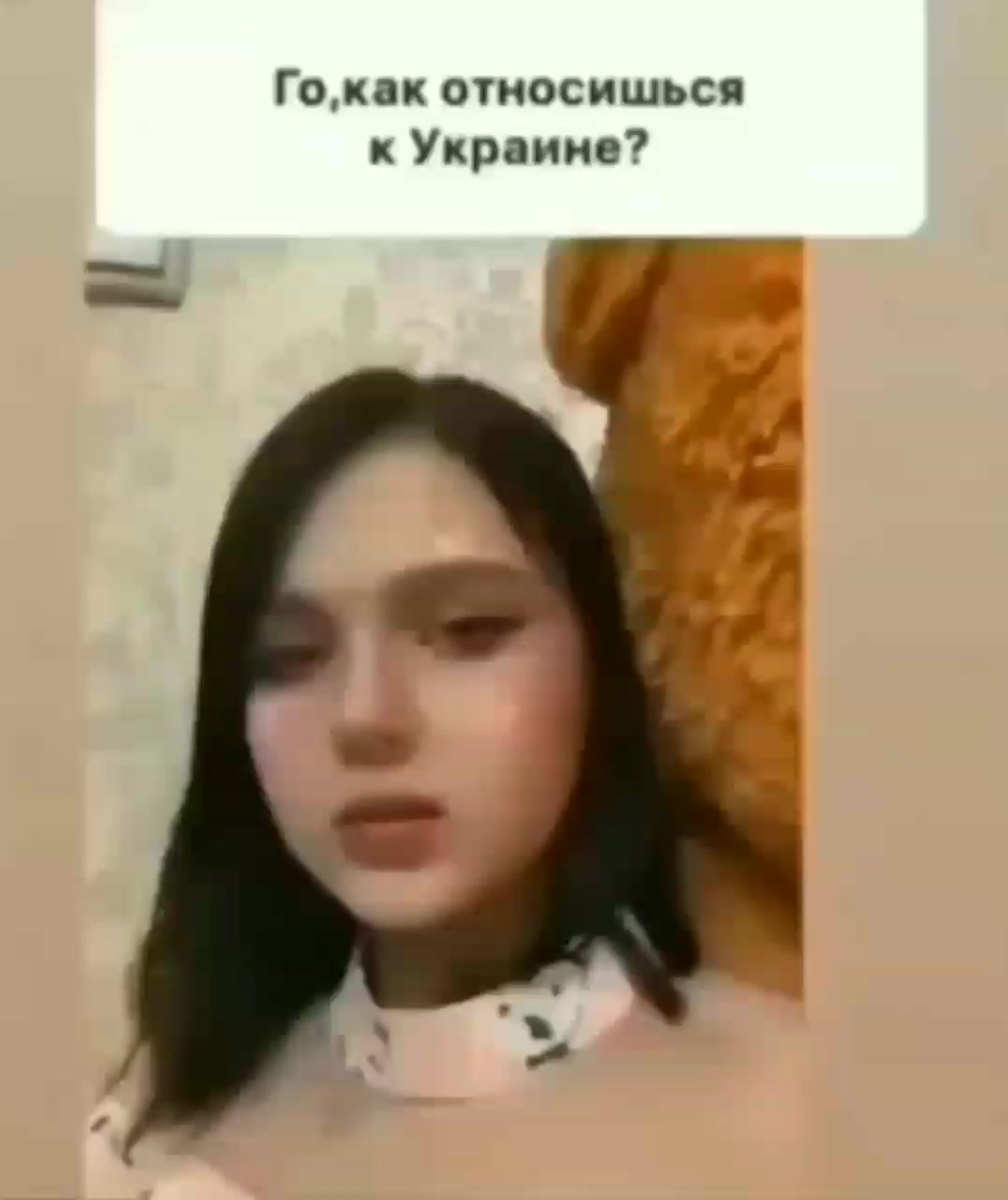 Украина город watch online