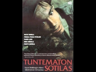 Tuntematon sotilas [1985]