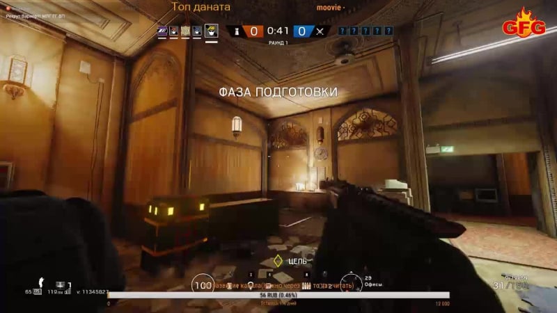 Tom clancy's rainbow six siege рекрут вариор!!!!!!!!