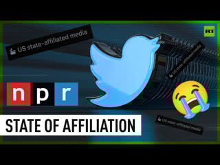 Npr ceo unhappy with radio network’s ‘state media’ tag on twitter ¯\ (ツ) /¯