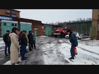 Пожарная тренироа 26 10 2018