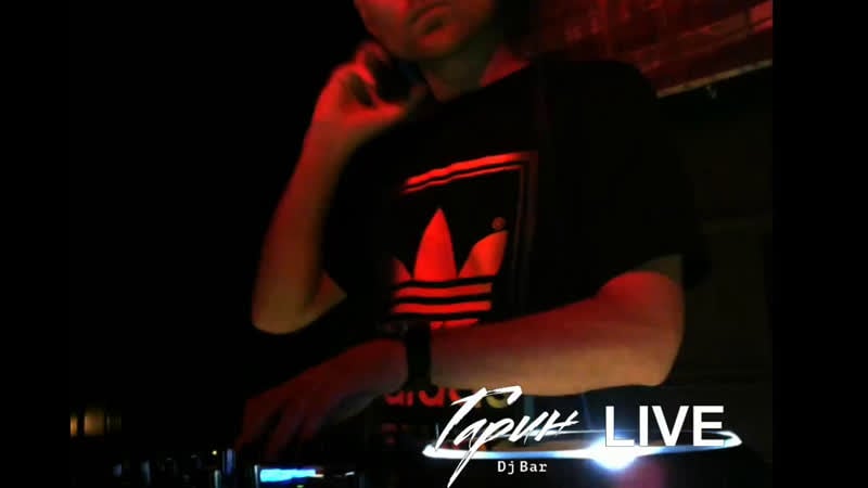 Live dj bar гарин