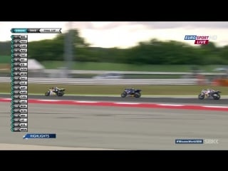 Stk600 2015 round 8 italy misano race highlights