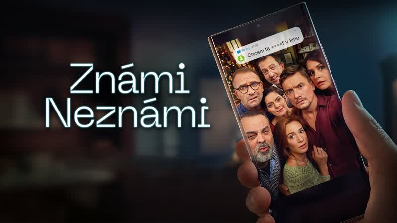 Знаем, не знаем (2021) známi neznámi
