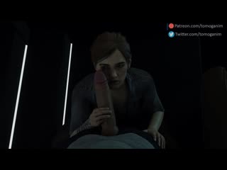 Tlou2 ellie anim 1 mk