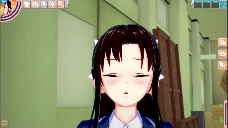 Разводим май ширануи