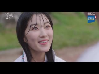 Случайно найденный ха ру 9 озвучка храм дорам