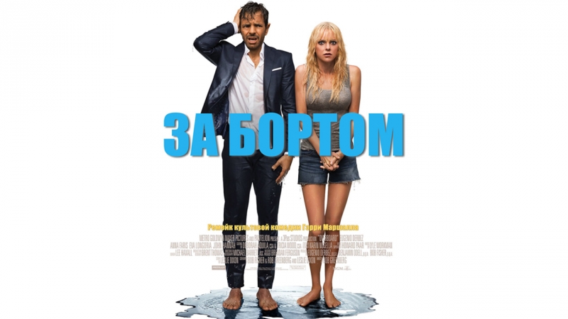 Optom porn video – 3a бoptom (2018)