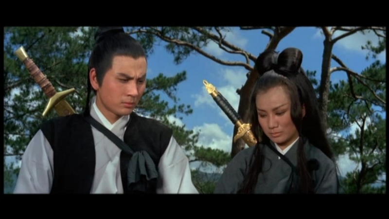 1971 евнух / the eunuch