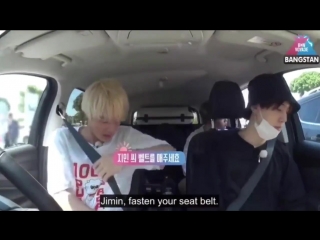 Hes such a fucking parent telling jimin to put his seatbelt on i cant deal