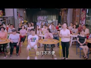 【eng sub】甜蜜暴击 20 sweet combat 20（鹿晗luhan、关晓彤、裴子添、邵雨薇、赵越、李萌萌、丁程鑫主演）