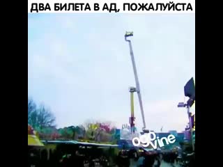 V 0 d n i k+instautility b3736 mp4