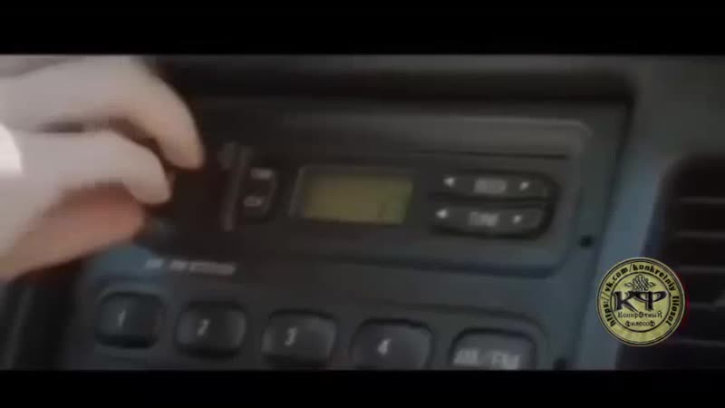 Заиграл любимый трек