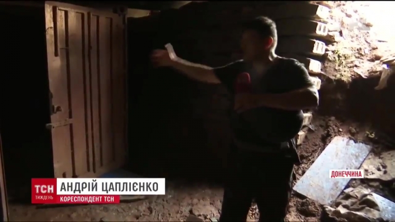 На донеччині військові захопили бункер окупантів