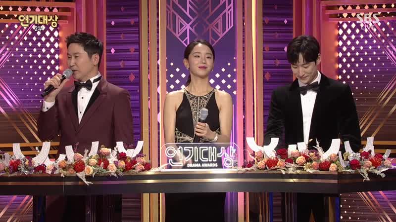 Awards porn video – || sbs drama awards 2018 (part 2)