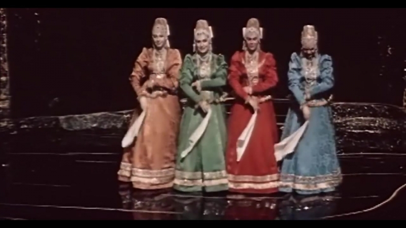 Ансамбль берёзка 1960 год