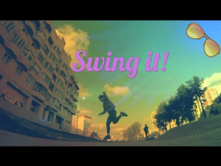 2k17 swing summer