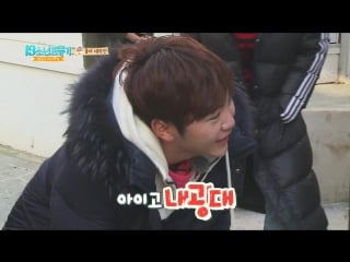 [vid] [160411] the 8 hidden camera @ one fine day ep 9