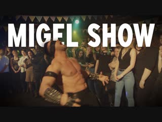 Migel show бар нефть 18+