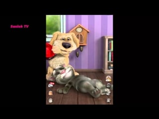 Мой говорящиий том и комик бен | my talking tom смешной кот приколы игра