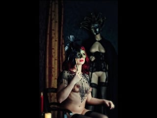 Msqqrd sexual hallucination