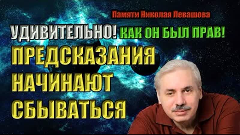 Агония системы, социальные паразиты раковая опухоль, людям нужно освободиться от внутреннего рабства