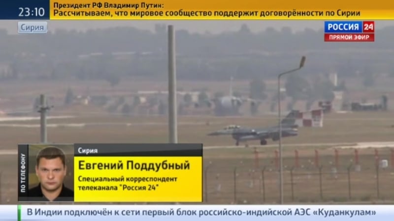 Сирия обстаноа после известий о скором перемирии