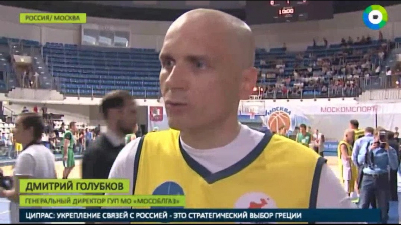 Дворкович, куценко и овечкин сыграли благотворительный матч в баскетбол