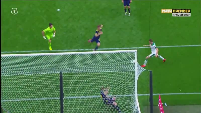 Сейв чернова