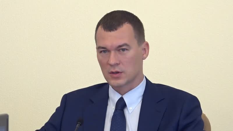 Врио дегтярёв будем наводить порядок!