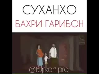 Taj prikol on instagram гариби mo to(mp4) mp4